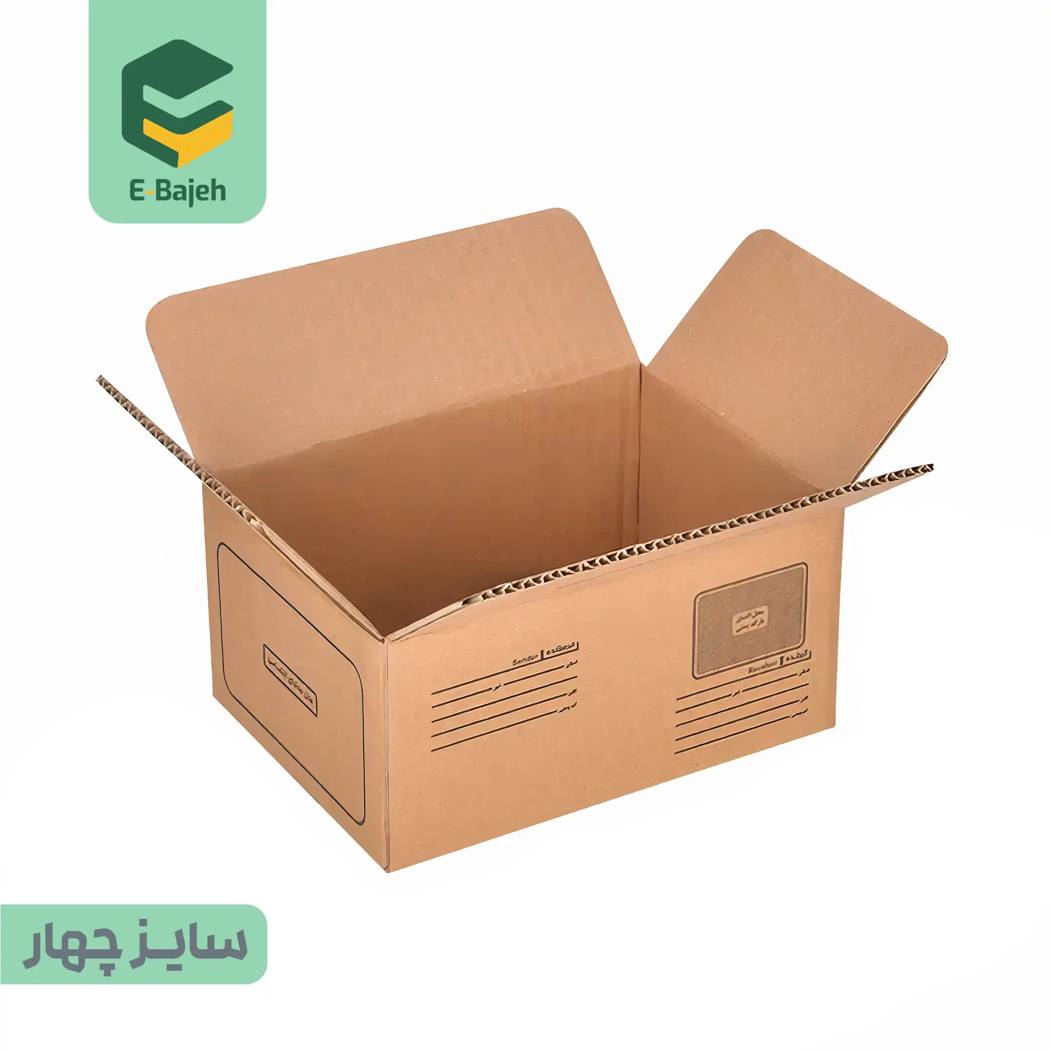 کارتن پستی سایز 4 (20عددی)