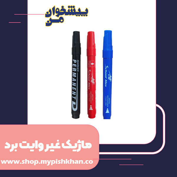 ماژیک غیر وایت برد